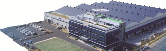 Bâtiments de SMEC Samsung